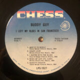 Chess Records - Image 8