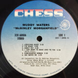 Chess Records - Image 6